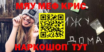 сатива Кумертау