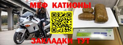 индика Кулебаки