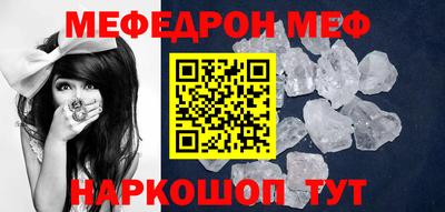 сатива Кумертау