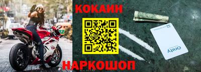 сатива Кумертау