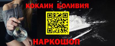 индика Кулебаки