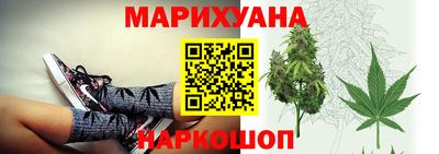 2c-b Кунгур