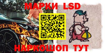 сатива Кумертау