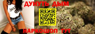индика Кулебаки