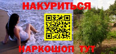 сатива Кумертау
