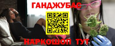 2c-b Кунгур