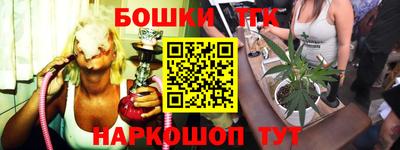 сатива Кумертау