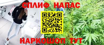 2c-b Кунгур