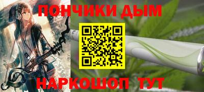 2c-b Кунгур
