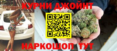 сатива Кумертау