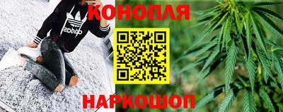 сатива Кумертау