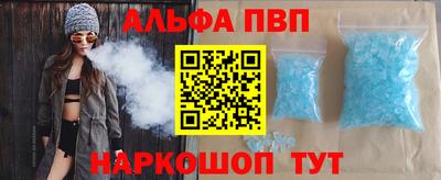 индика Кулебаки