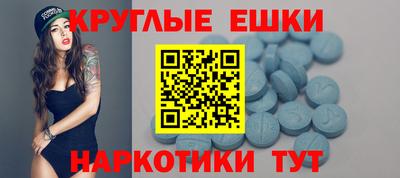индика Кулебаки