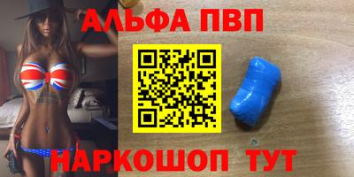 2c-b Кунгур