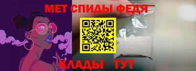 2c-b Кунгур