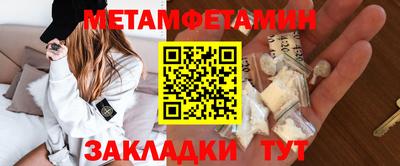 индика Кулебаки