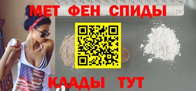 2c-b Кунгур