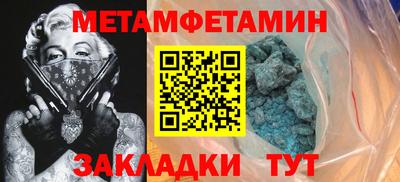 2c-b Кунгур