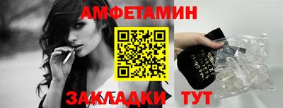 2c-b Кунгур