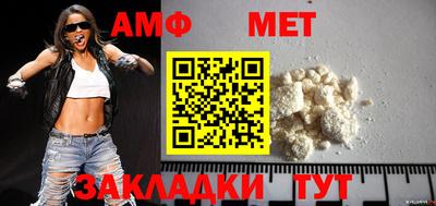 индика Кулебаки