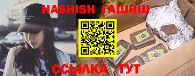 индика Кулебаки