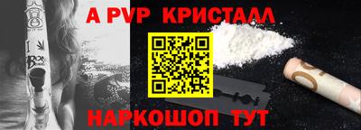 сатива Кумертау