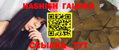сатива Кумертау