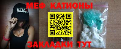 индика Кулебаки