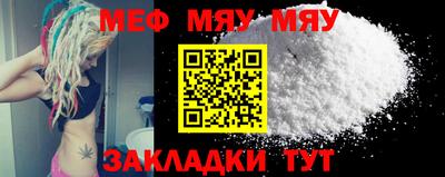 индика Кулебаки