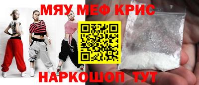сатива Кумертау