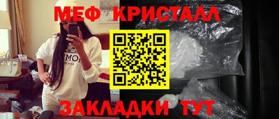 индика Кулебаки