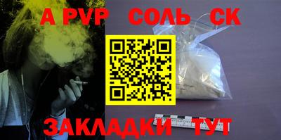 индика Кулебаки